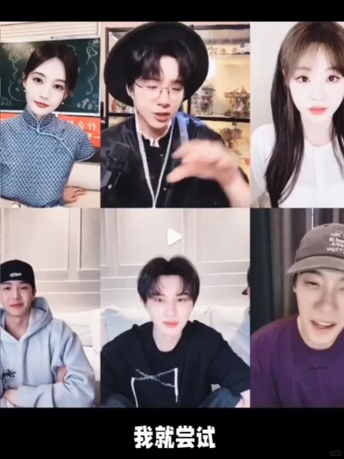 发现没❓书卷一梦连这个细节都抓到了❗❗