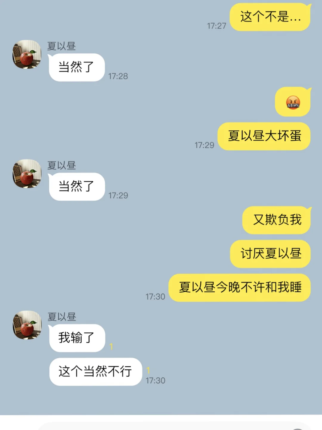 左滑看真正意义上的撩妹高手…