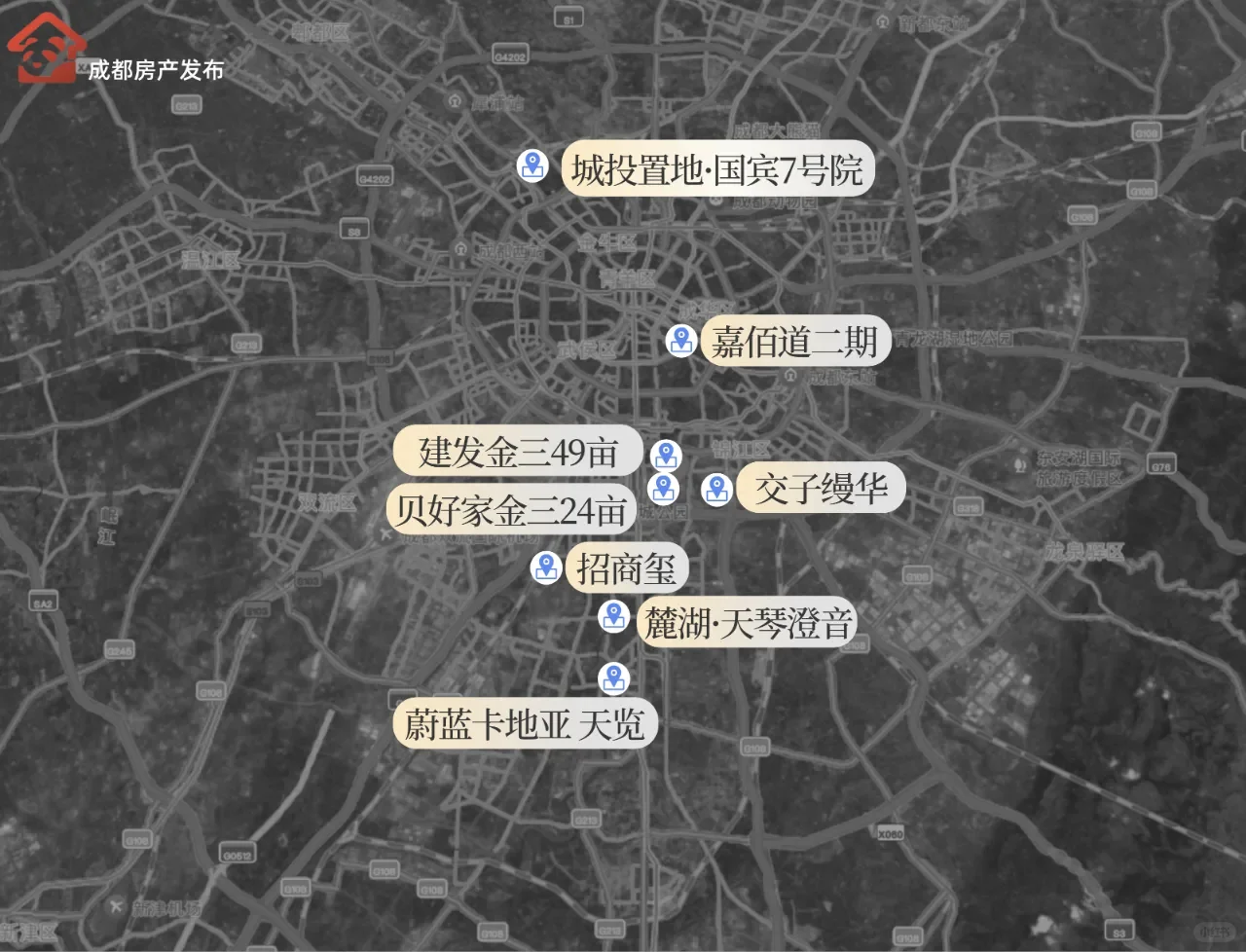 顶豪之争：成都8个千万+豪宅将入市！