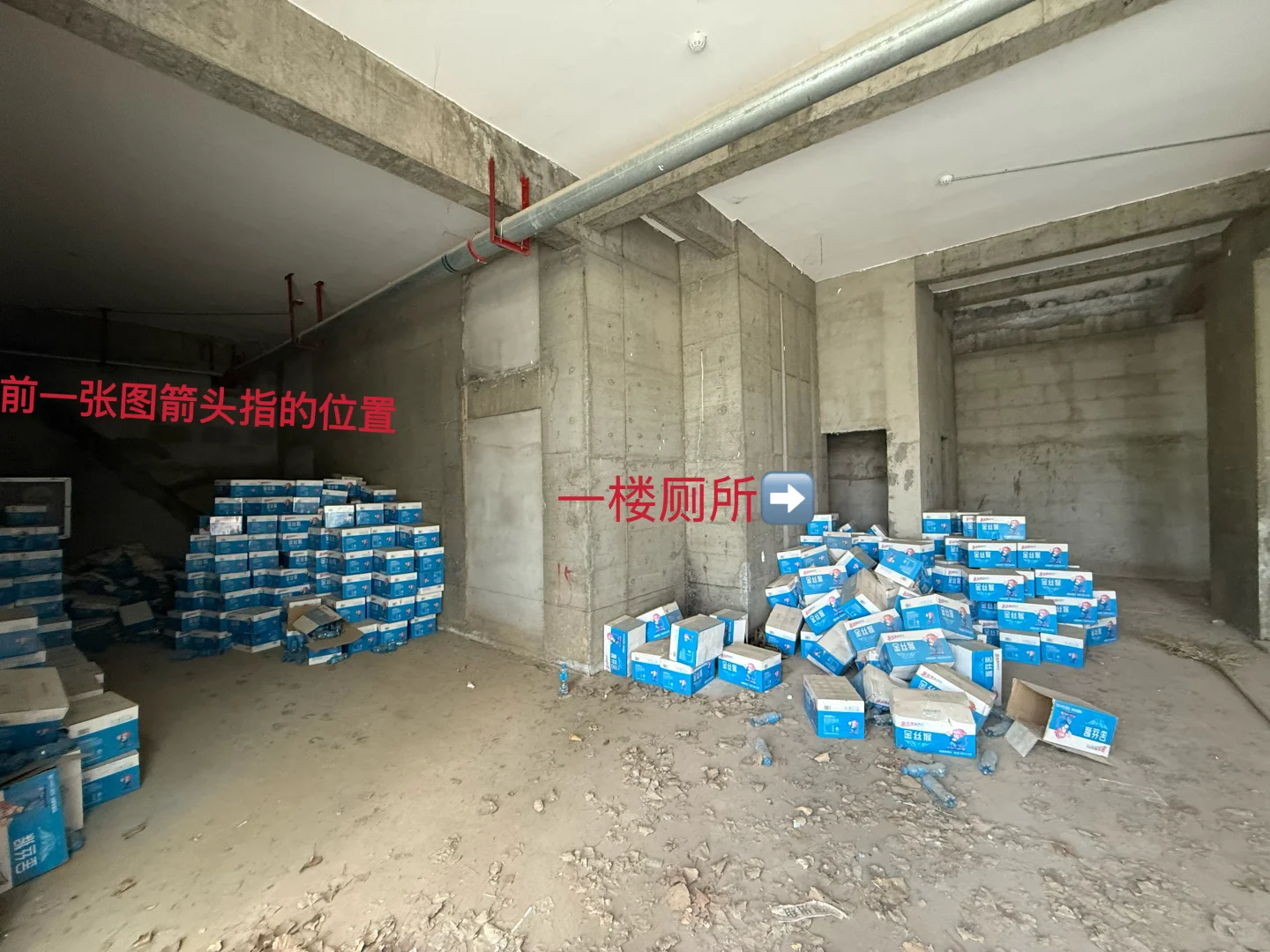 中牟自家商铺出租，价格低低低，没有中间商