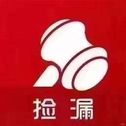 竞拍法拍房后未付款，交付的保证金会怎么办