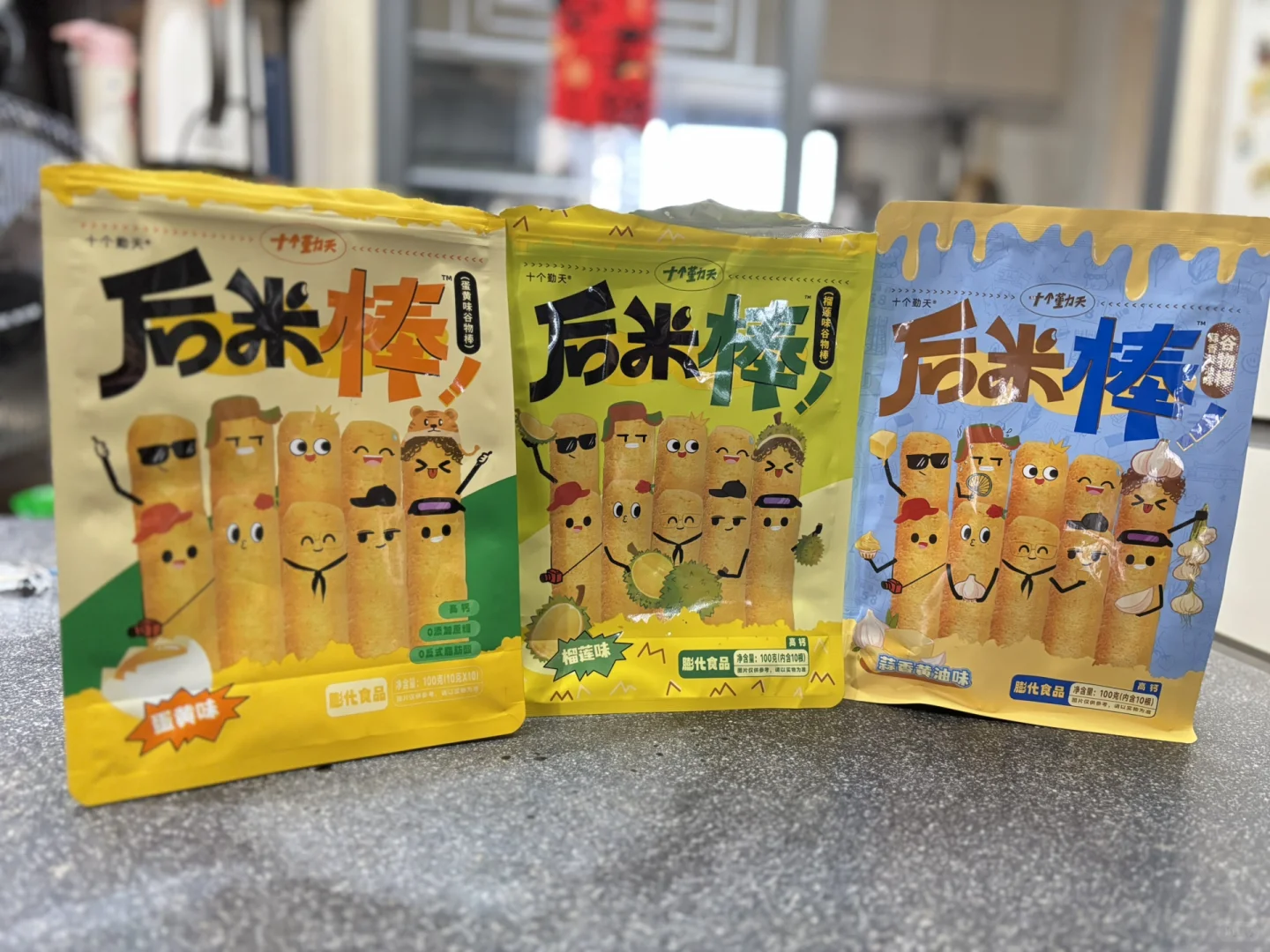 鸽几个：抛媚眼给瞎子看🥹