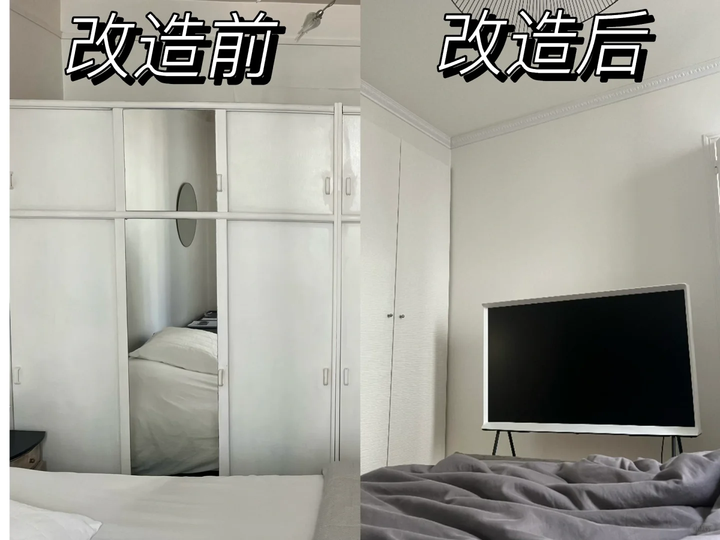 7k一平买到小巴黎两室一厅