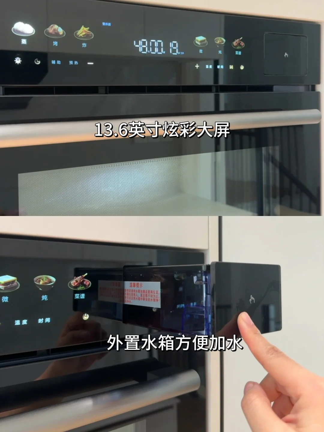 300㎡花园洋房🏡女主人的秘密竟然是它