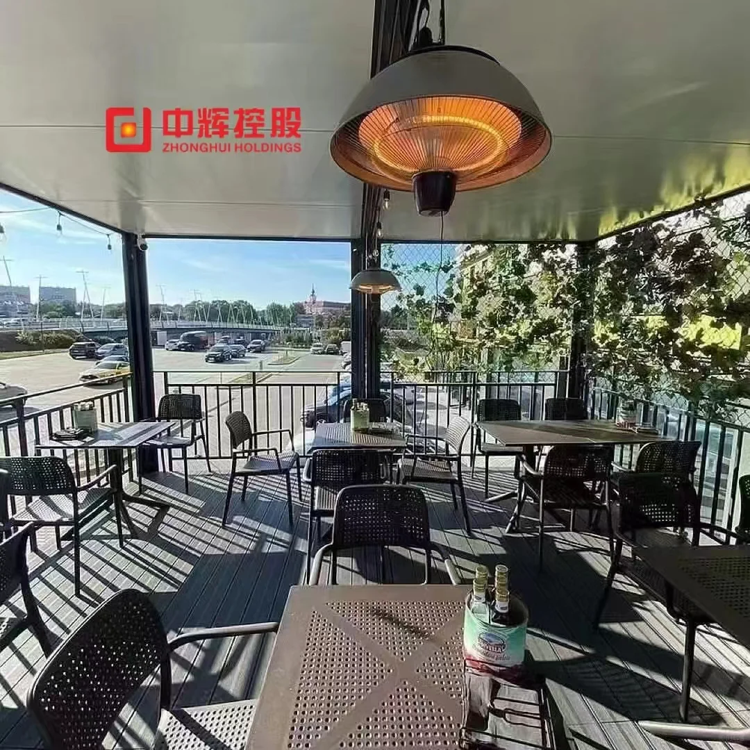 定制商铺