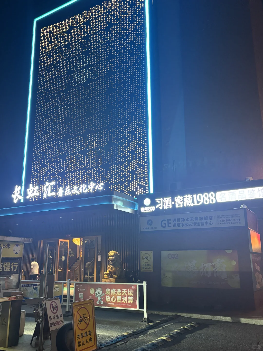 帮老板挂这，需要私信