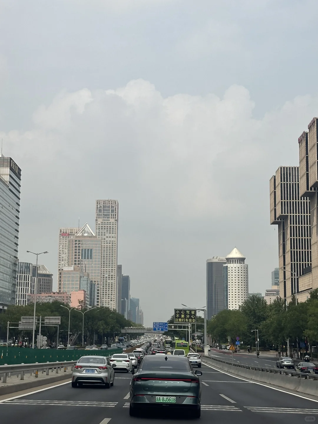北京的房价到底怎么了，求亲身经历着回答