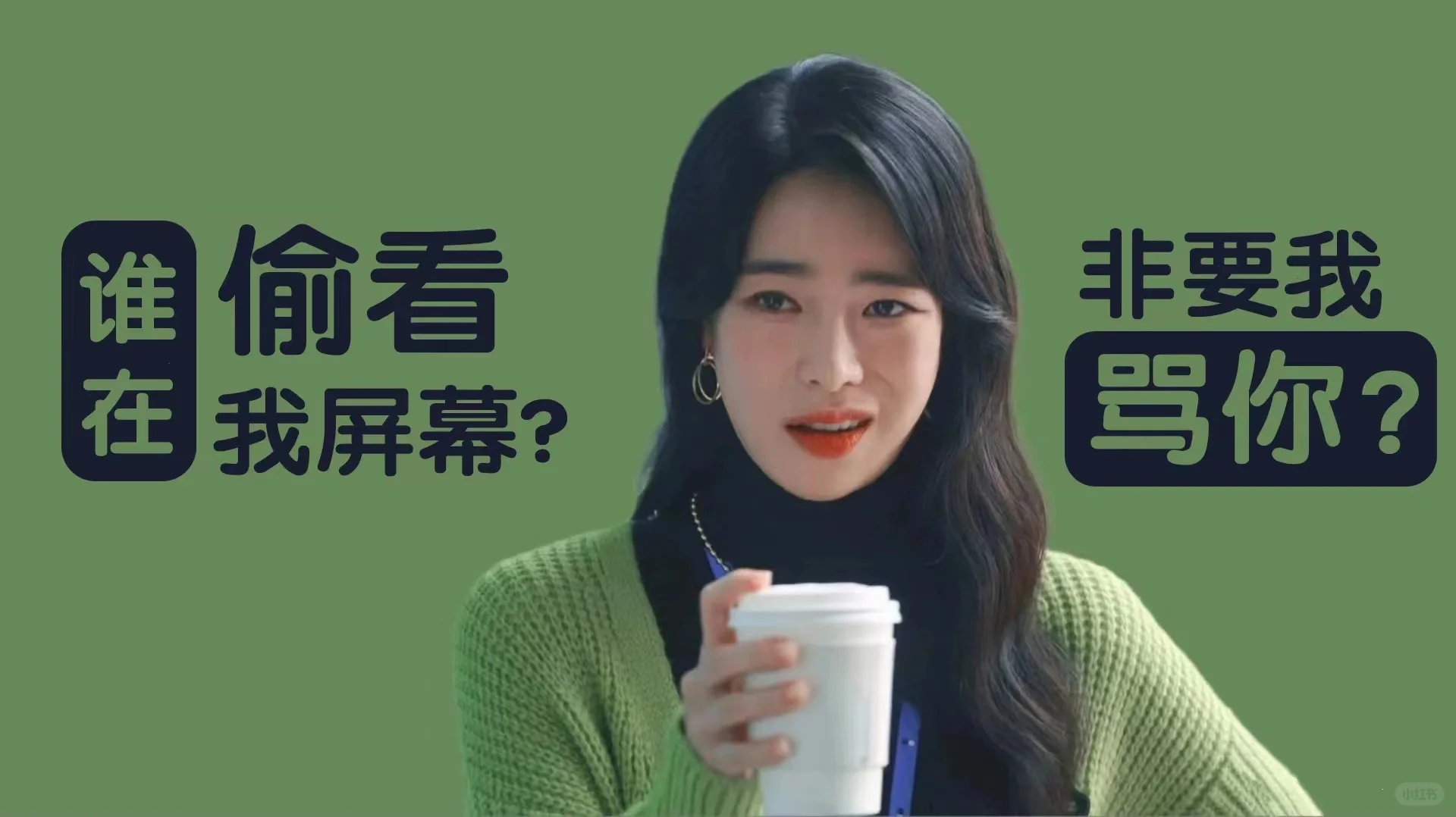 电脑壁纸，高清