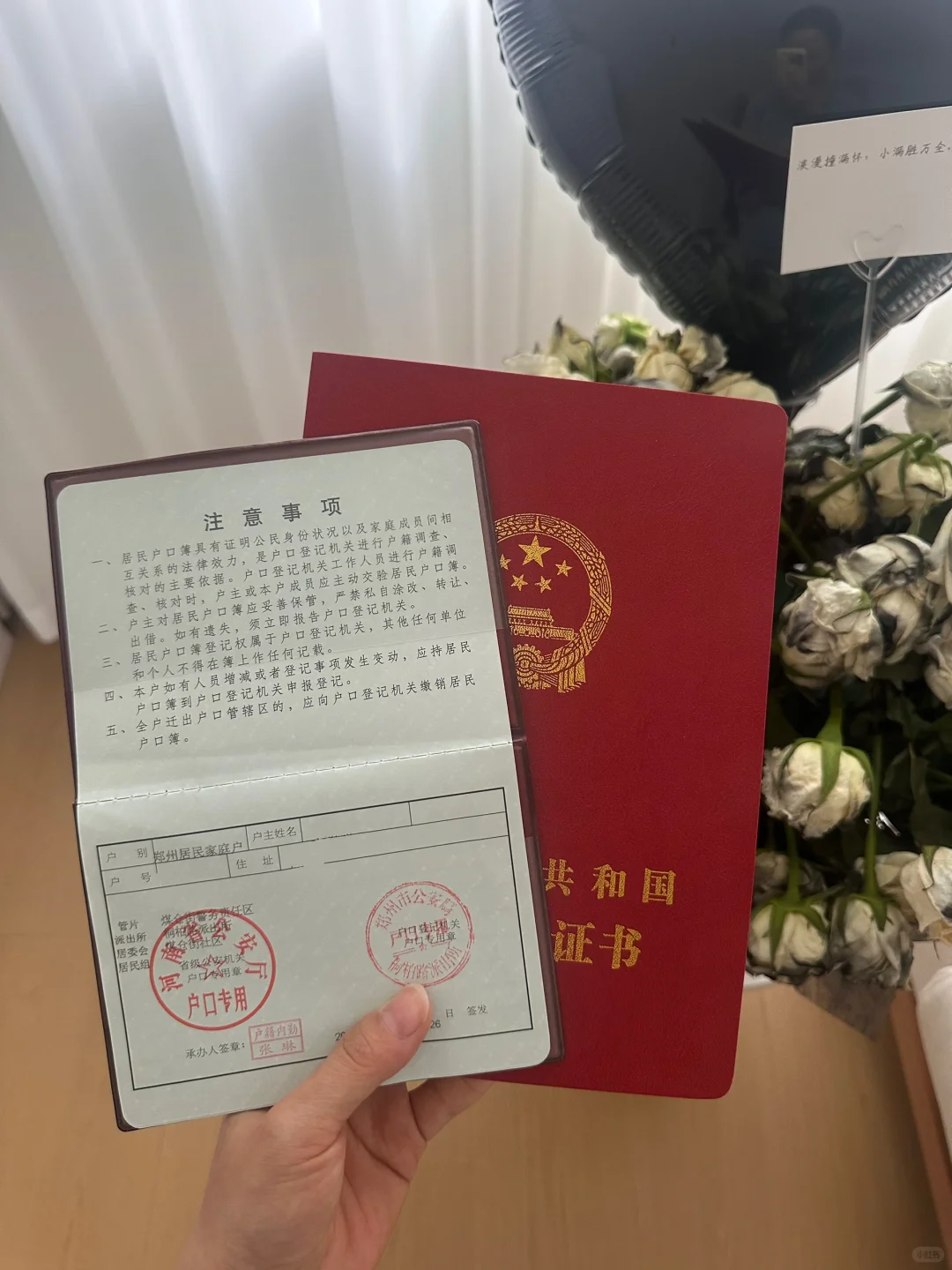 25 岁女孩未婚未育独自买房生活真的很爽