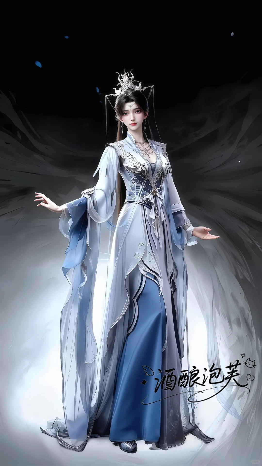 「仙逆」有喜欢婉儿的吗