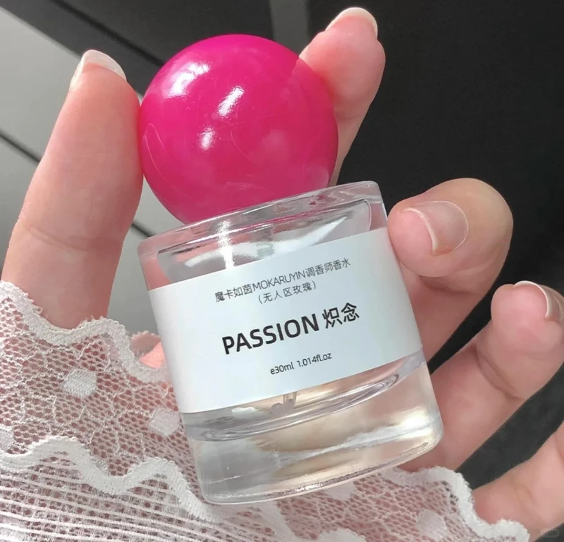 💐约会必备依兰香🌸自带烧味的撩汉神器！！