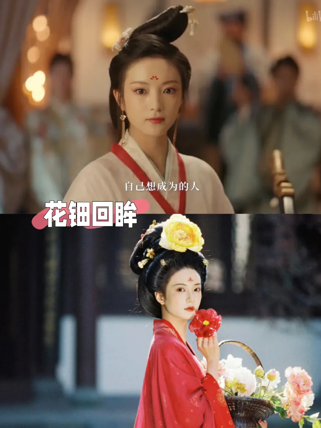张雅钦——淡妆浓抹总相宜