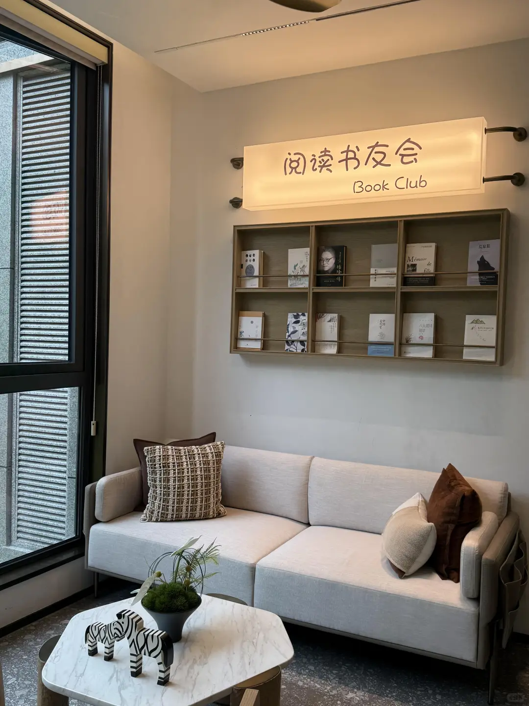 中介朋友都会选择的楼盘