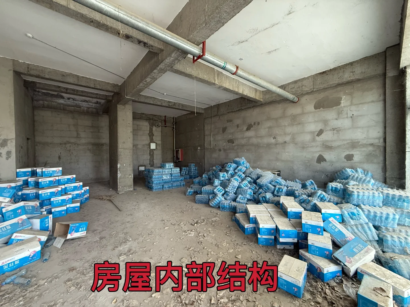 中牟自家商铺出租，价格低低低，没有中间商