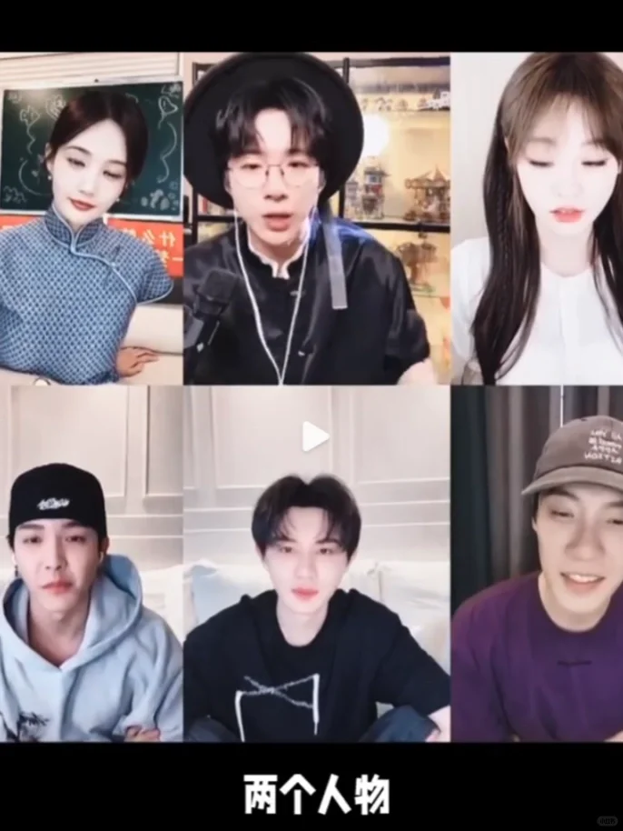 发现没❓书卷一梦连这个细节都抓到了❗❗