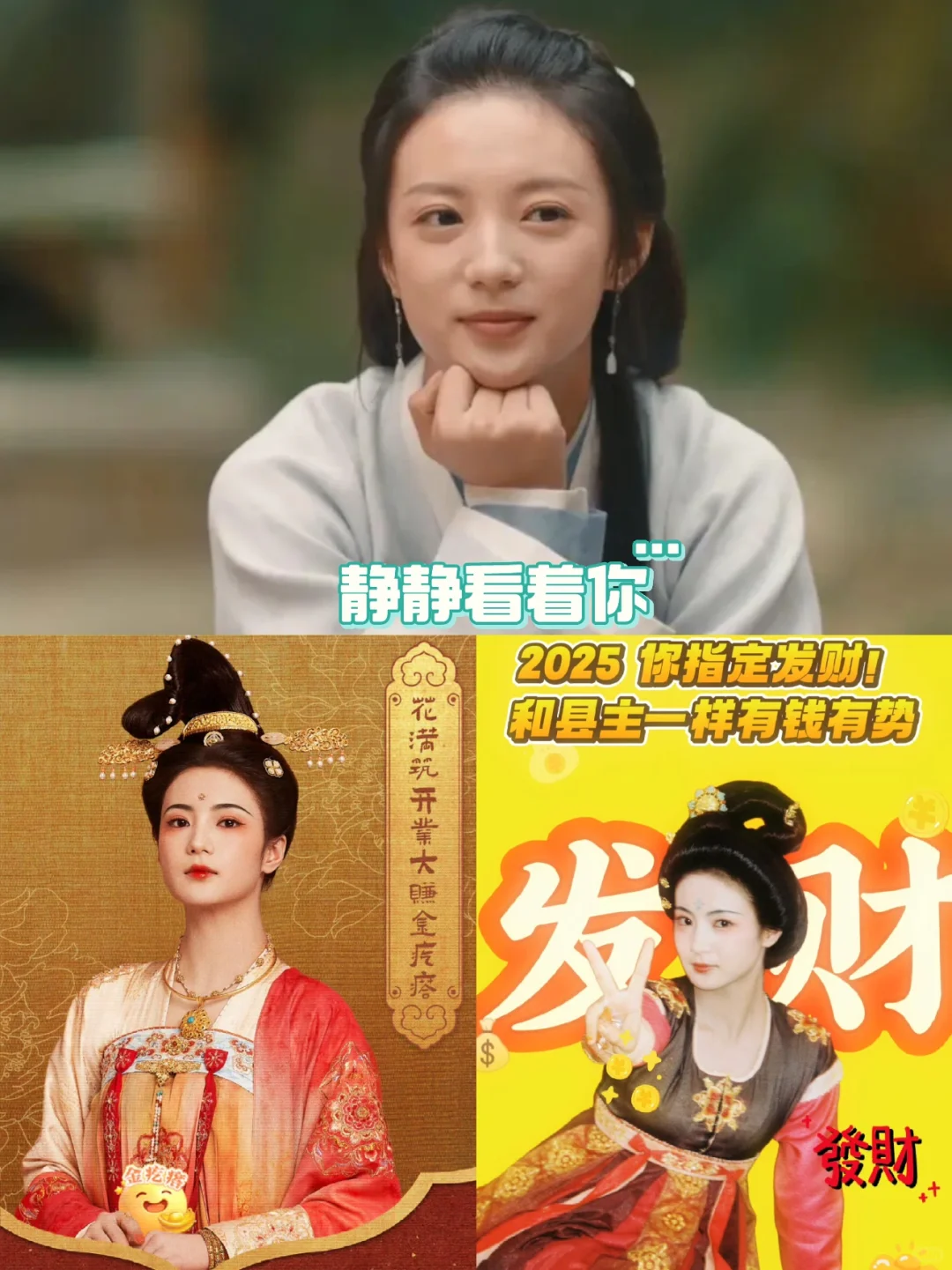 张雅钦——淡妆浓抹总相宜