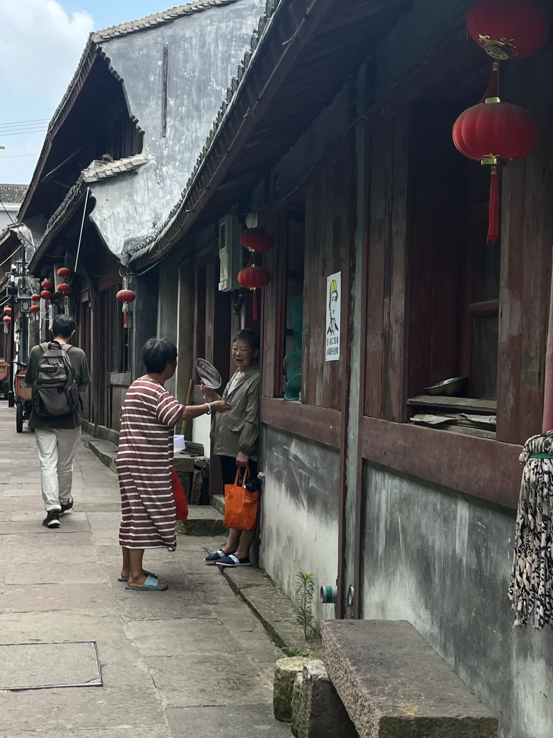 宁波韩岭老街