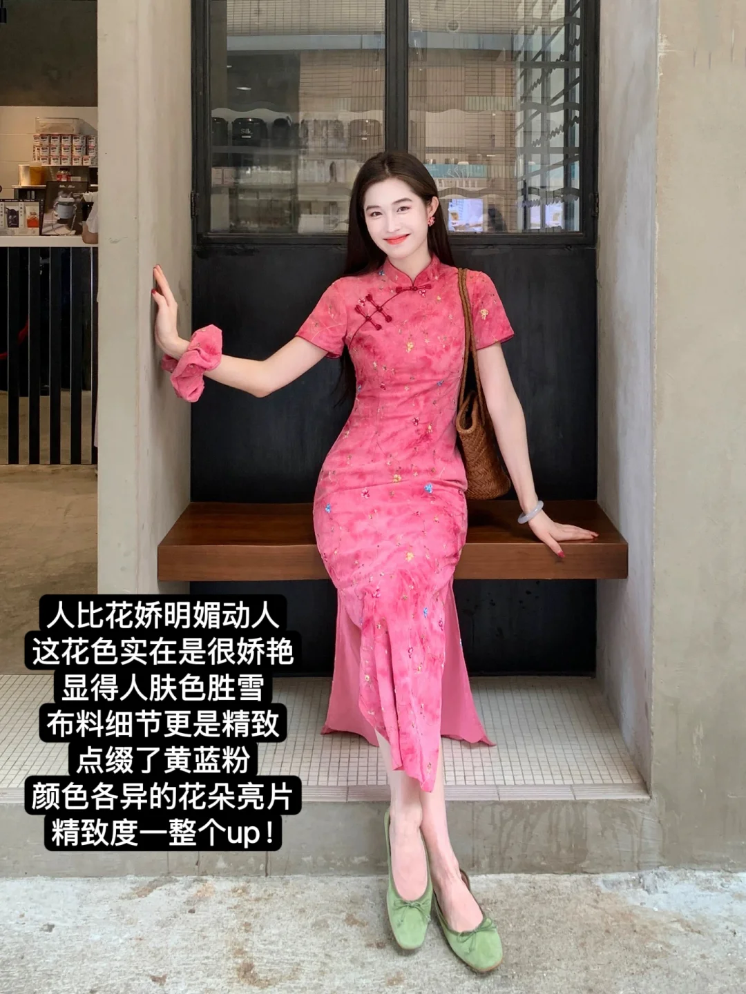 审美回归！凌茜恣禾这期全是王炸啊💐6.7上新