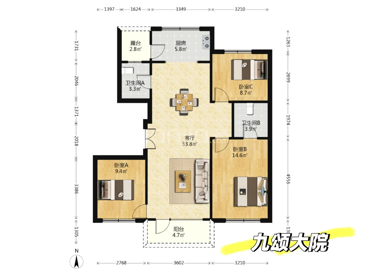 沈阳浑南看房日记决赛圈