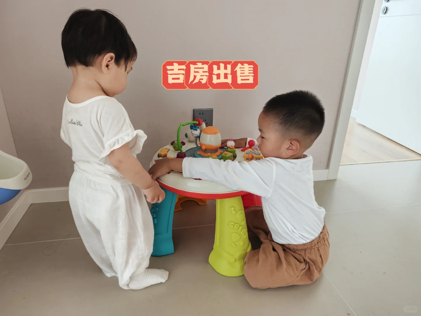 大连卖房🏠自己的房子自己卖