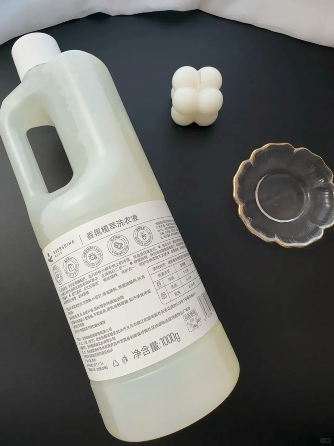 被这香氛洗衣液从鼻子撩拨到心头