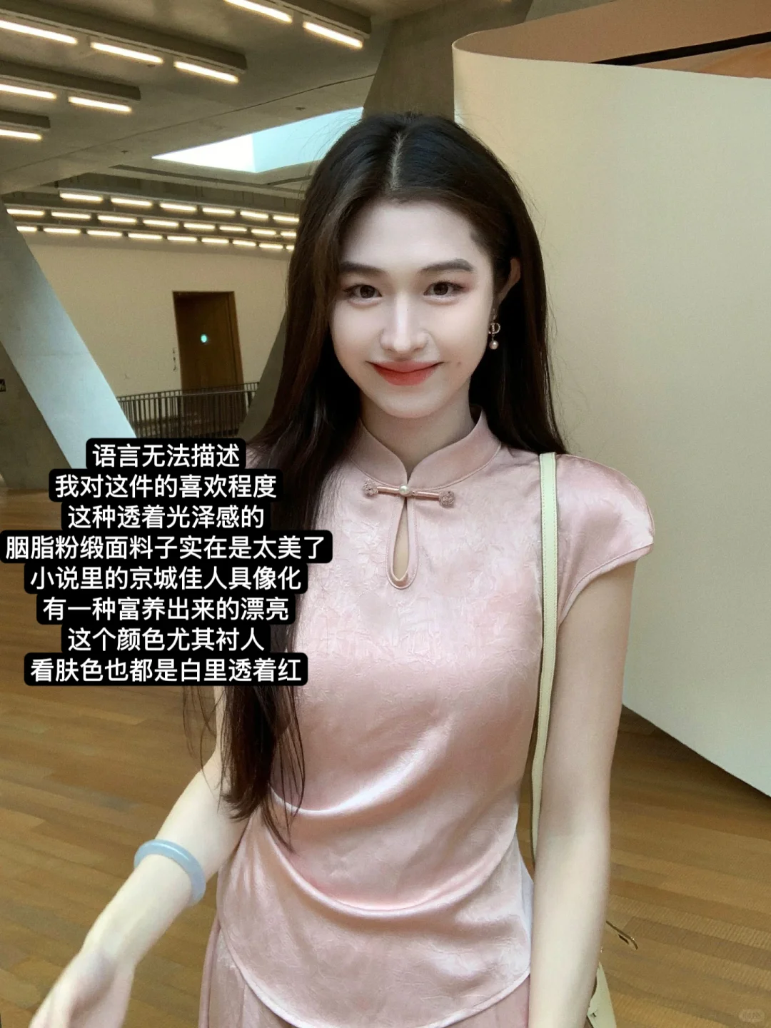 审美回归！凌茜恣禾这期全是王炸啊💐6.7上新