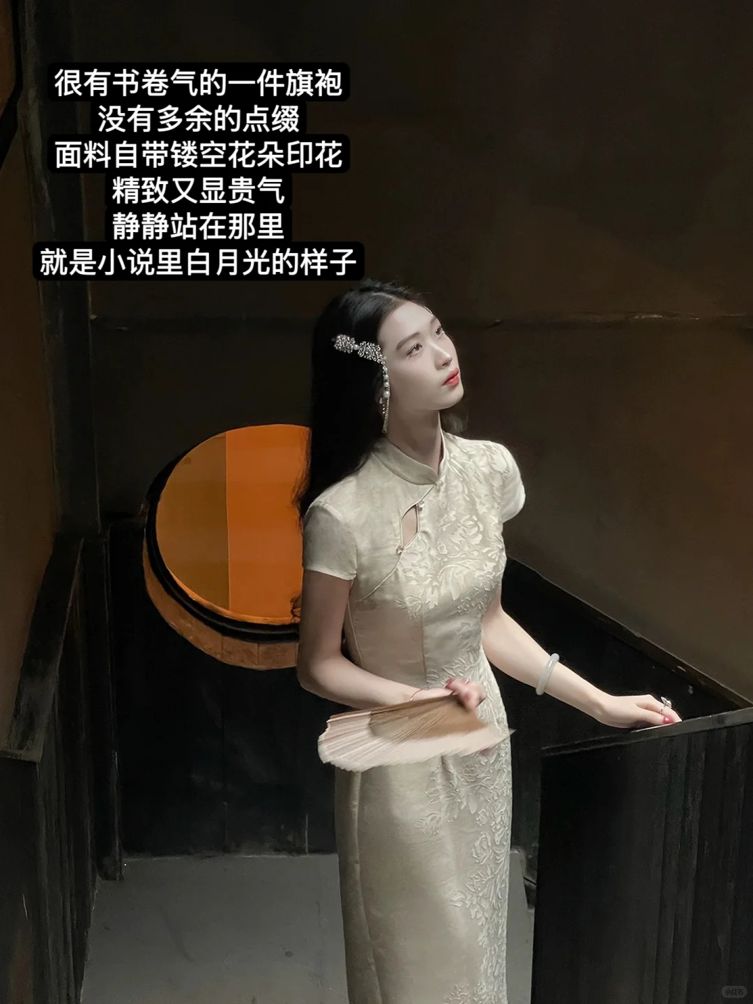 审美回归！凌茜恣禾这期全是王炸啊💐6.7上新