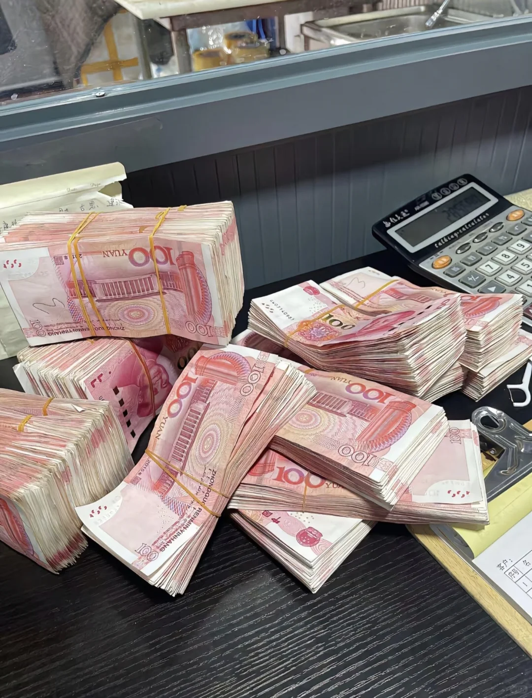 带给你不一样的惊喜！