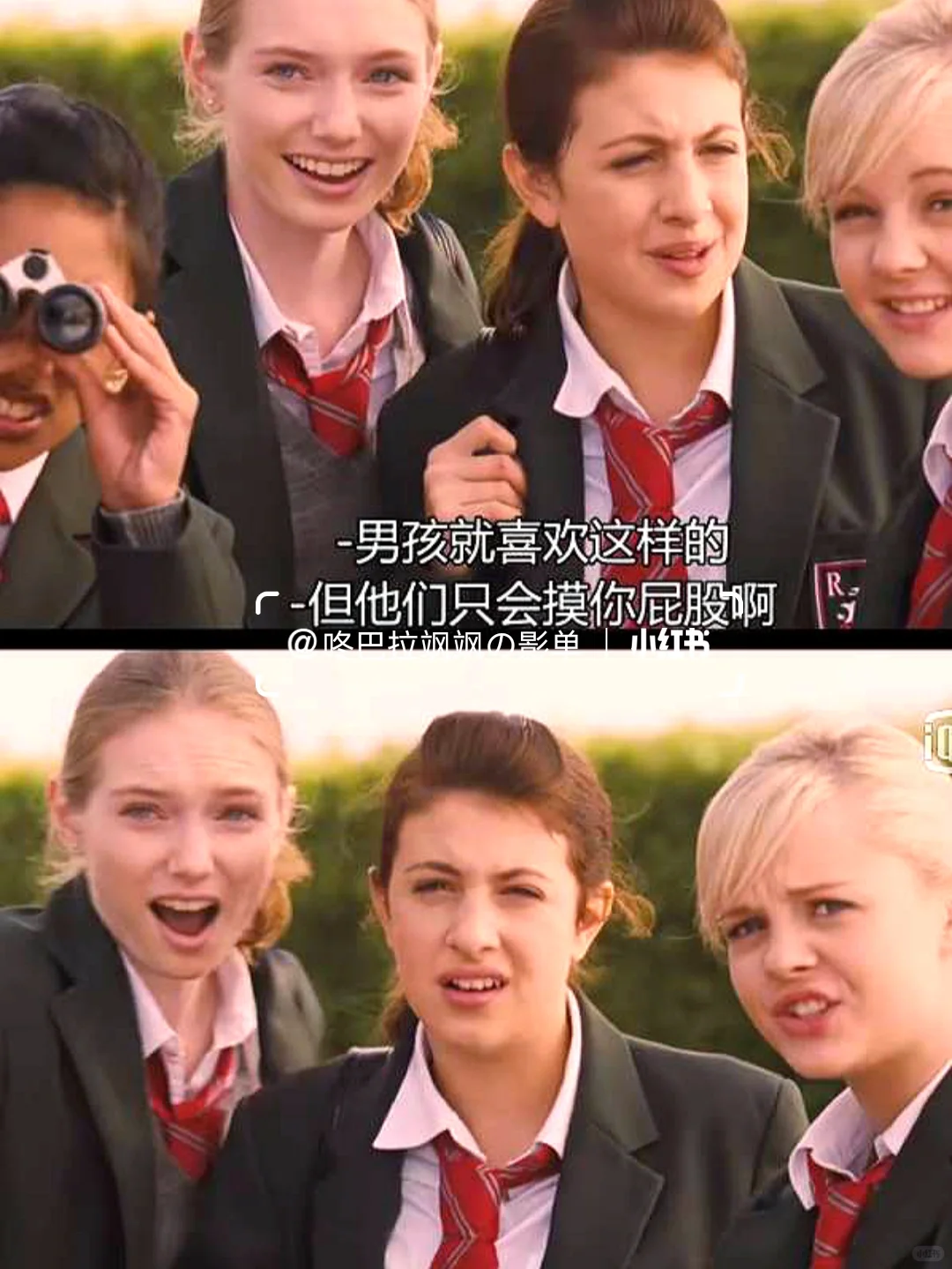 搞笑姐妹团在线撩汉🤣这群姐妹有两下子