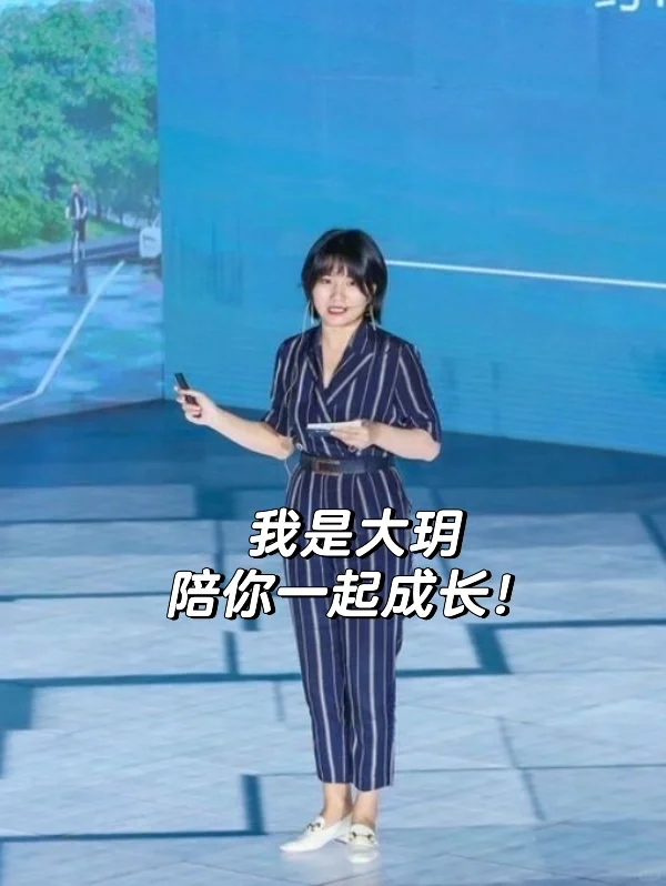 她需要的不是爱情，而是权力！（附影单2⃣️）