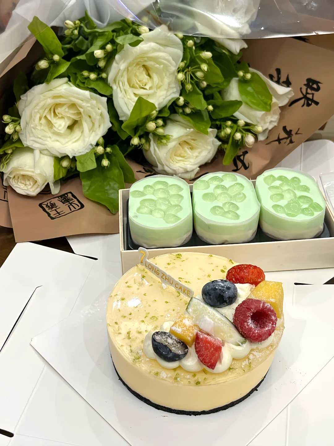 ❤️‍🔥祝贺25岁‼️买房啦！！