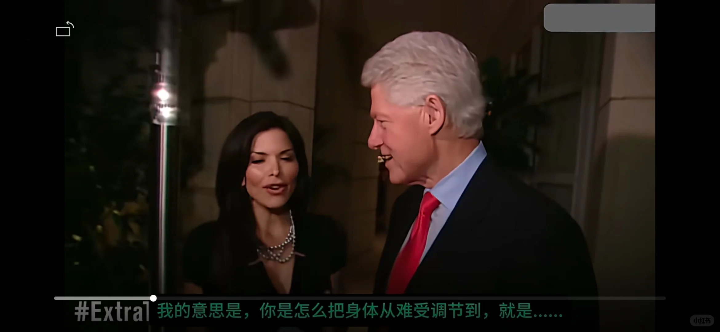 桑姐的撩汉艺术