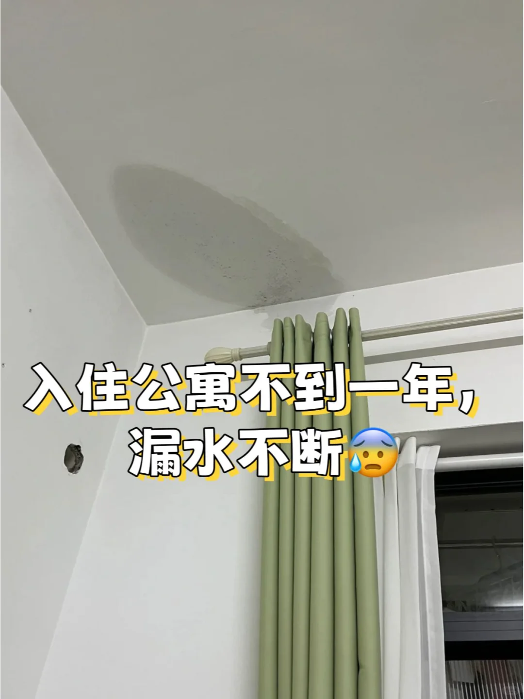快醒醒！随便劝你买公寓的就是坏！