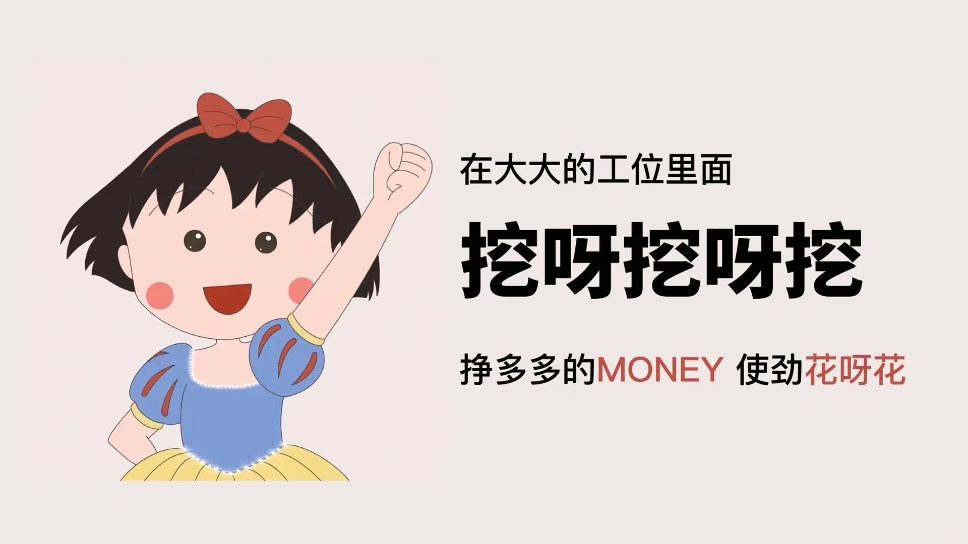 电脑壁纸，高清