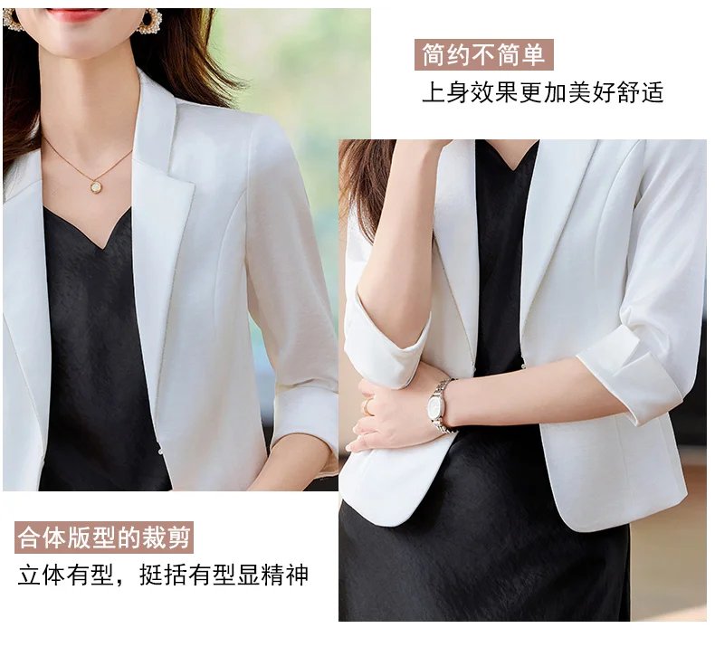 女神范儿！春夏必备西装外套缎面连衣裙套装