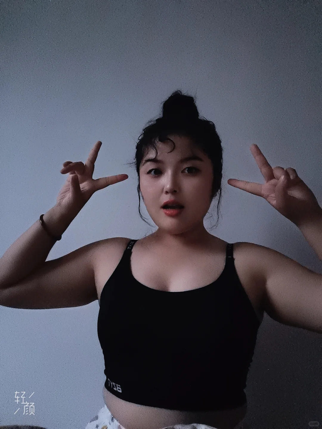 我想发自拍