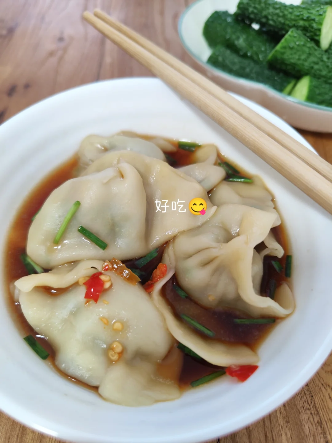 人为什么要为轻松的日子愧疚呢？