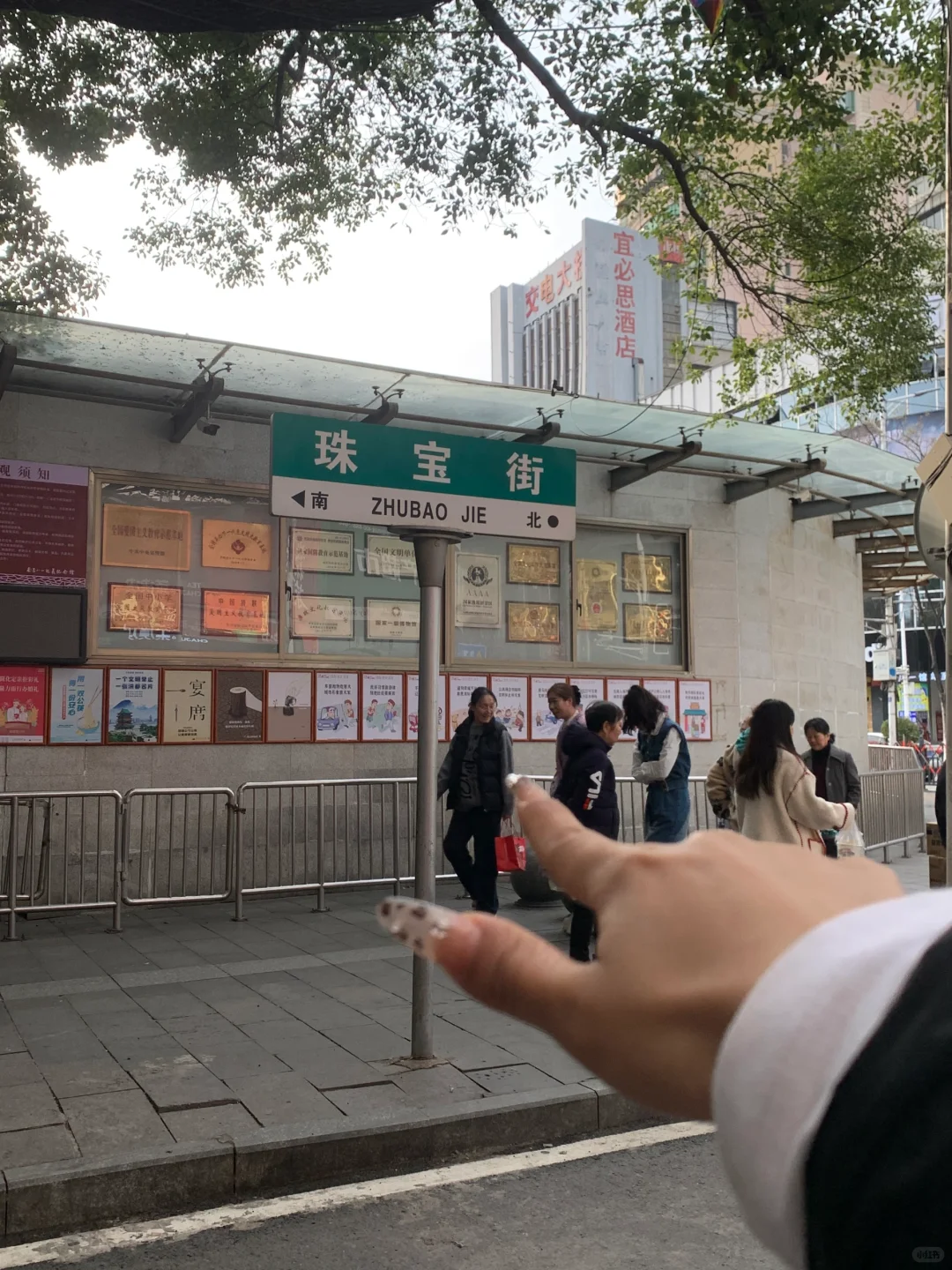 南昌珠宝街)100多的旗袍，买啦4件