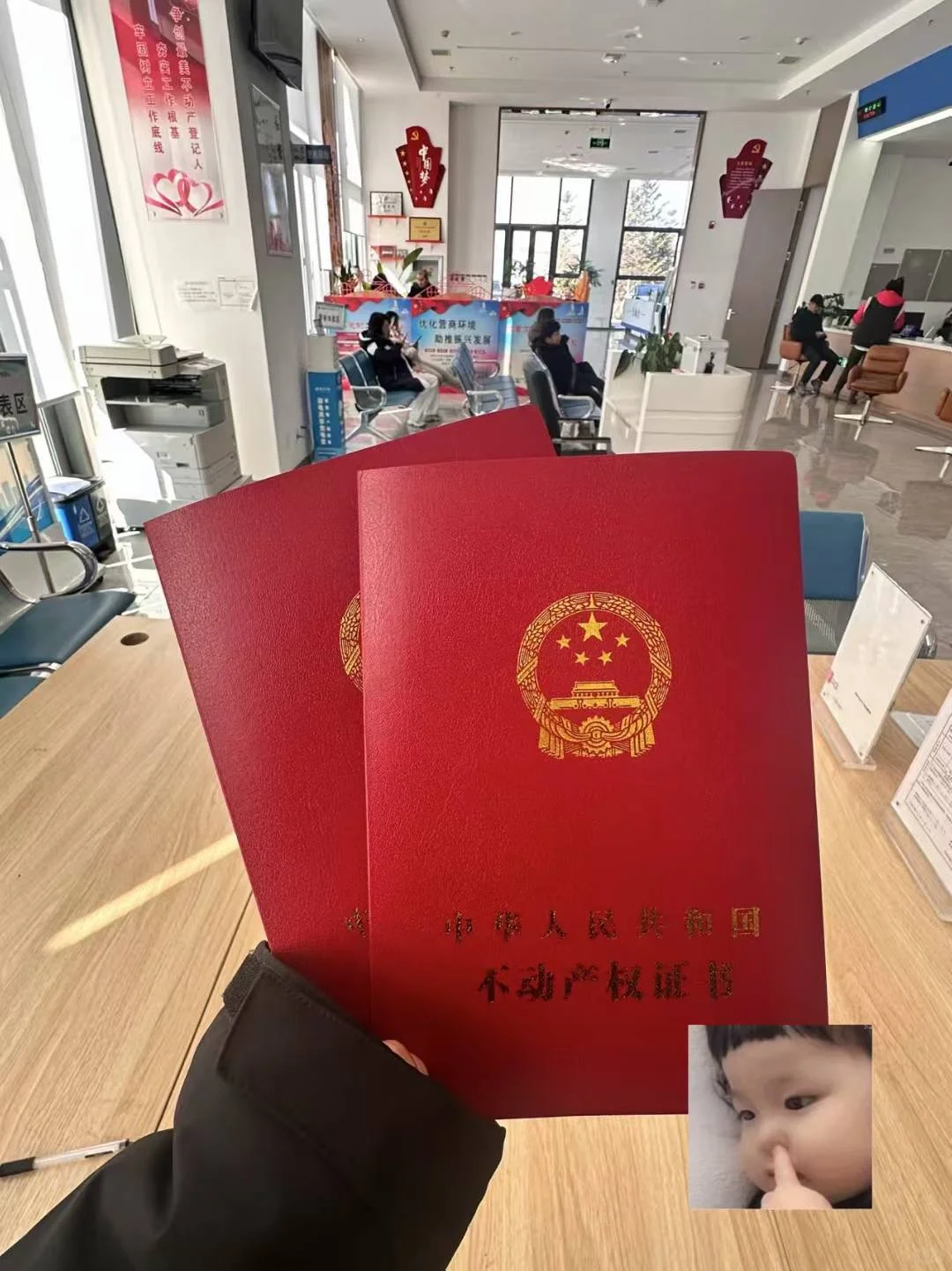 在大连🏠90w买｜13w装