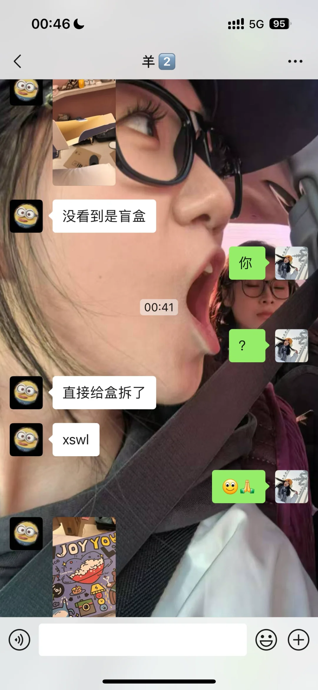 在100种可能的结果里出现了第101种