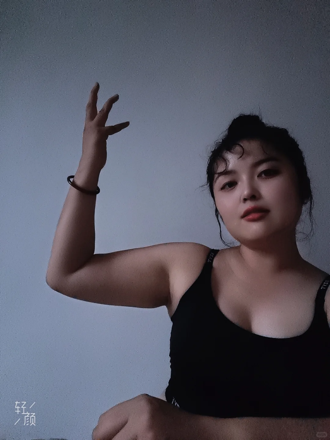 我想发自拍