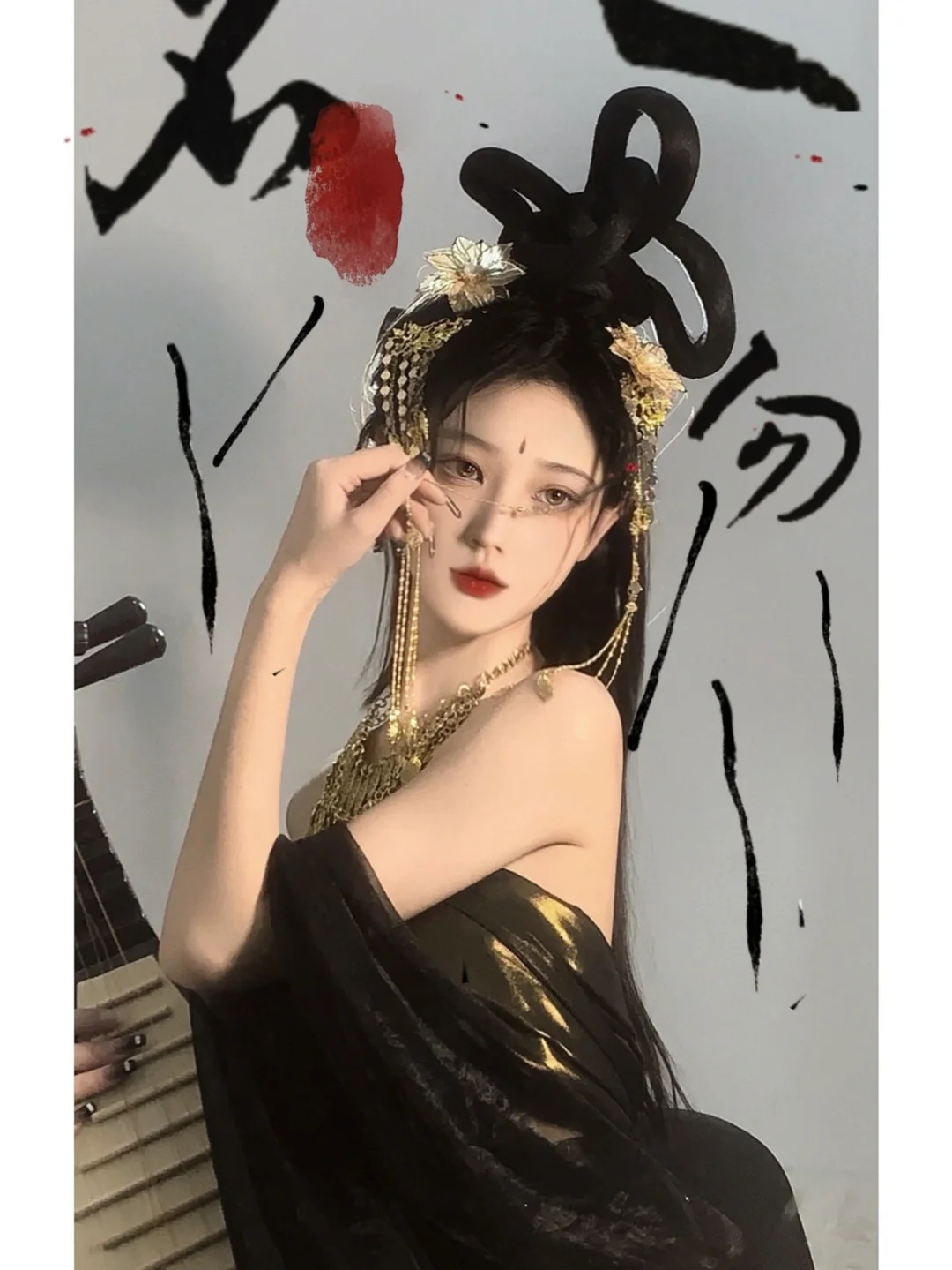 忽来案上翻墨汁·水墨拟人