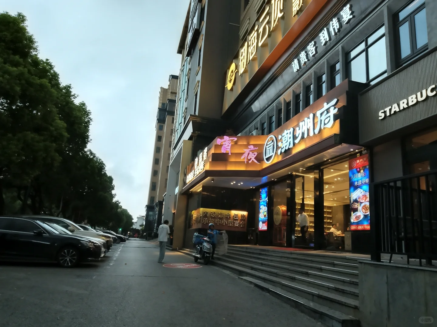 忍痛割爱了。
