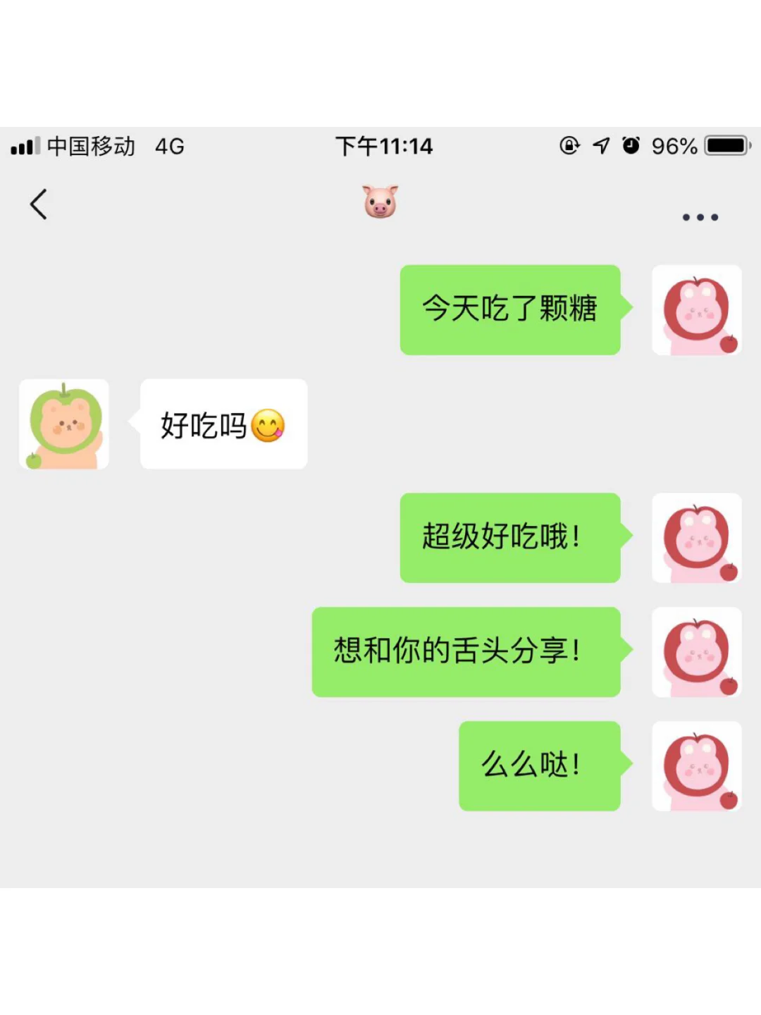 想要甜甜的恋爱必看！情话大全撩汉撩男神
