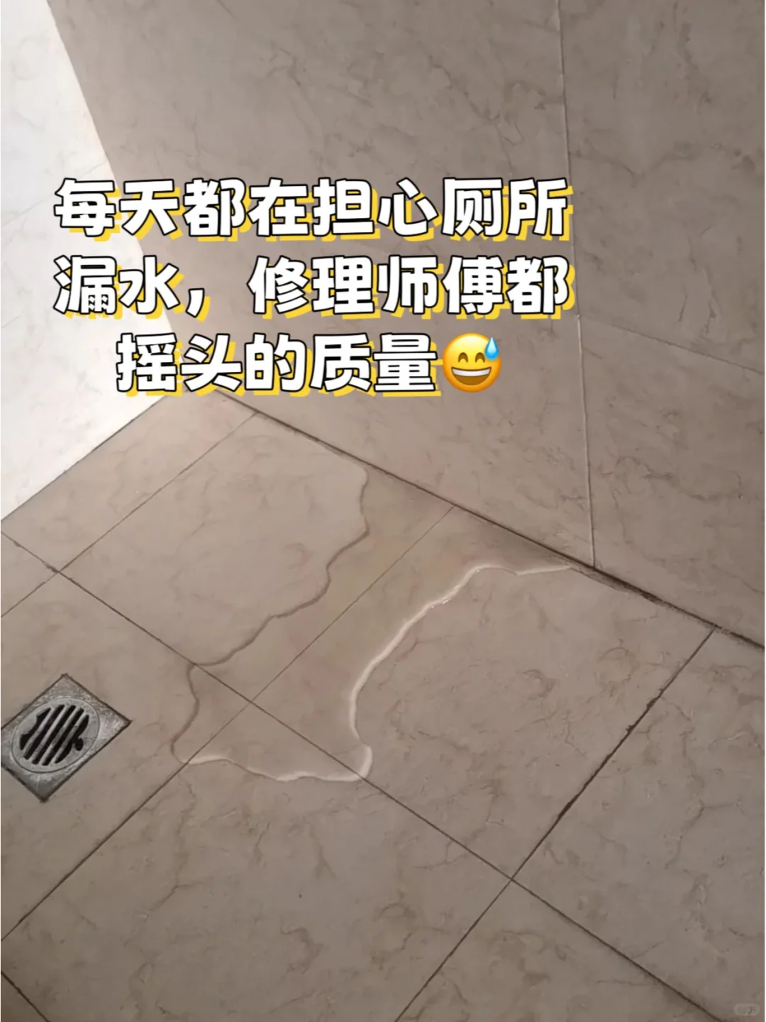 快醒醒！随便劝你买公寓的就是坏！