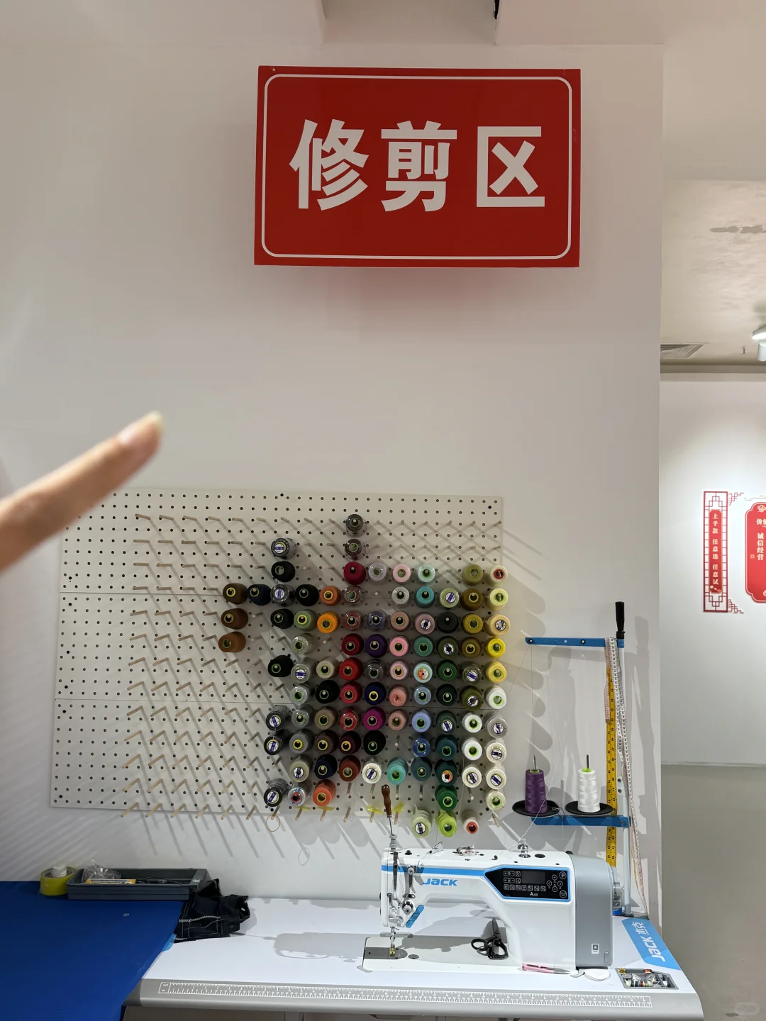 卧槽！成都也有了！2000平旗袍仓库！！巨便宜！