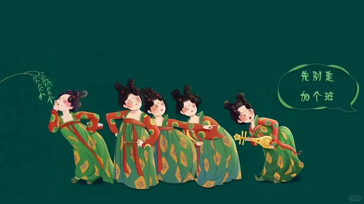电脑壁纸，高清