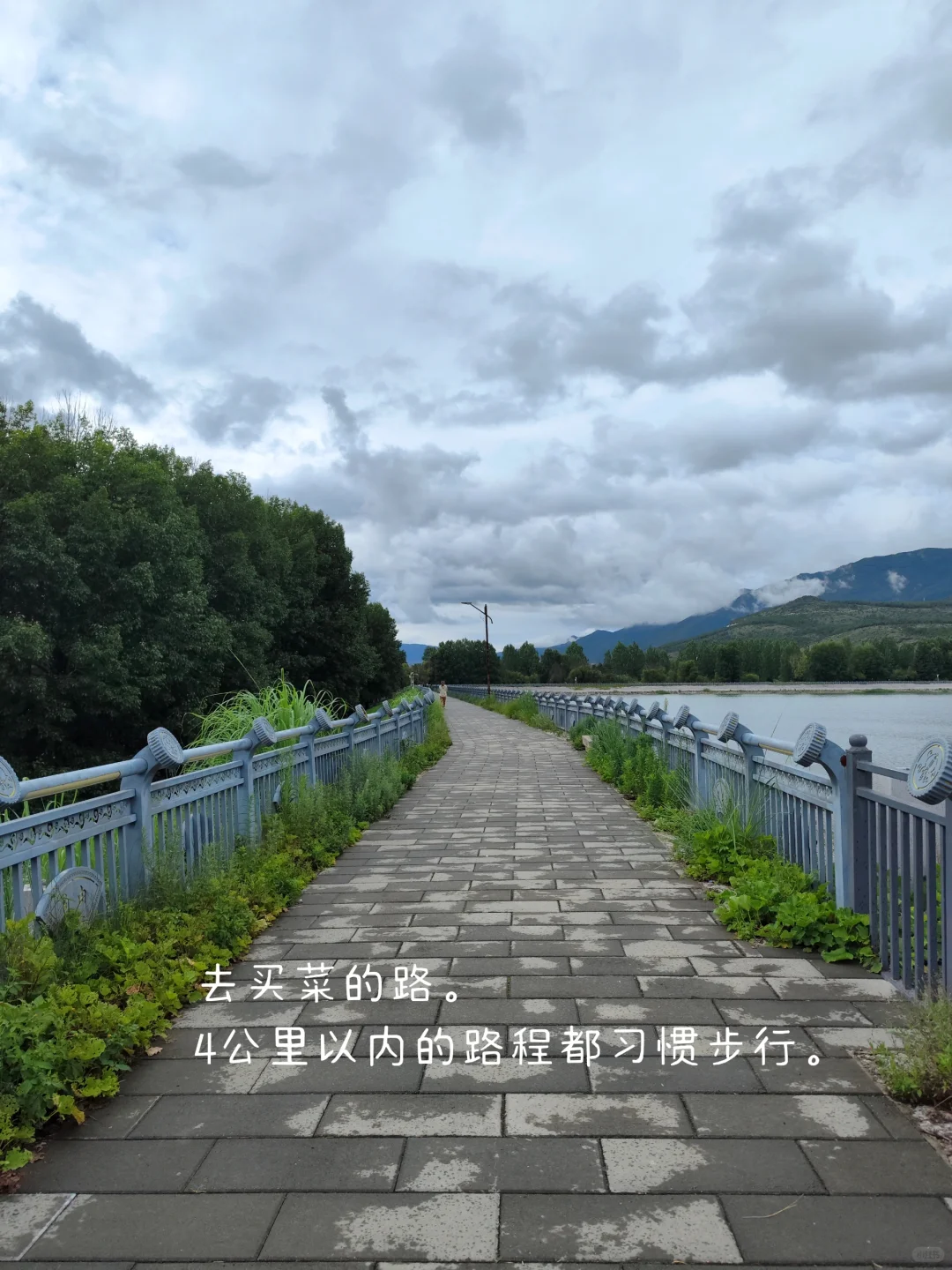 人为什么要为轻松的日子愧疚呢？