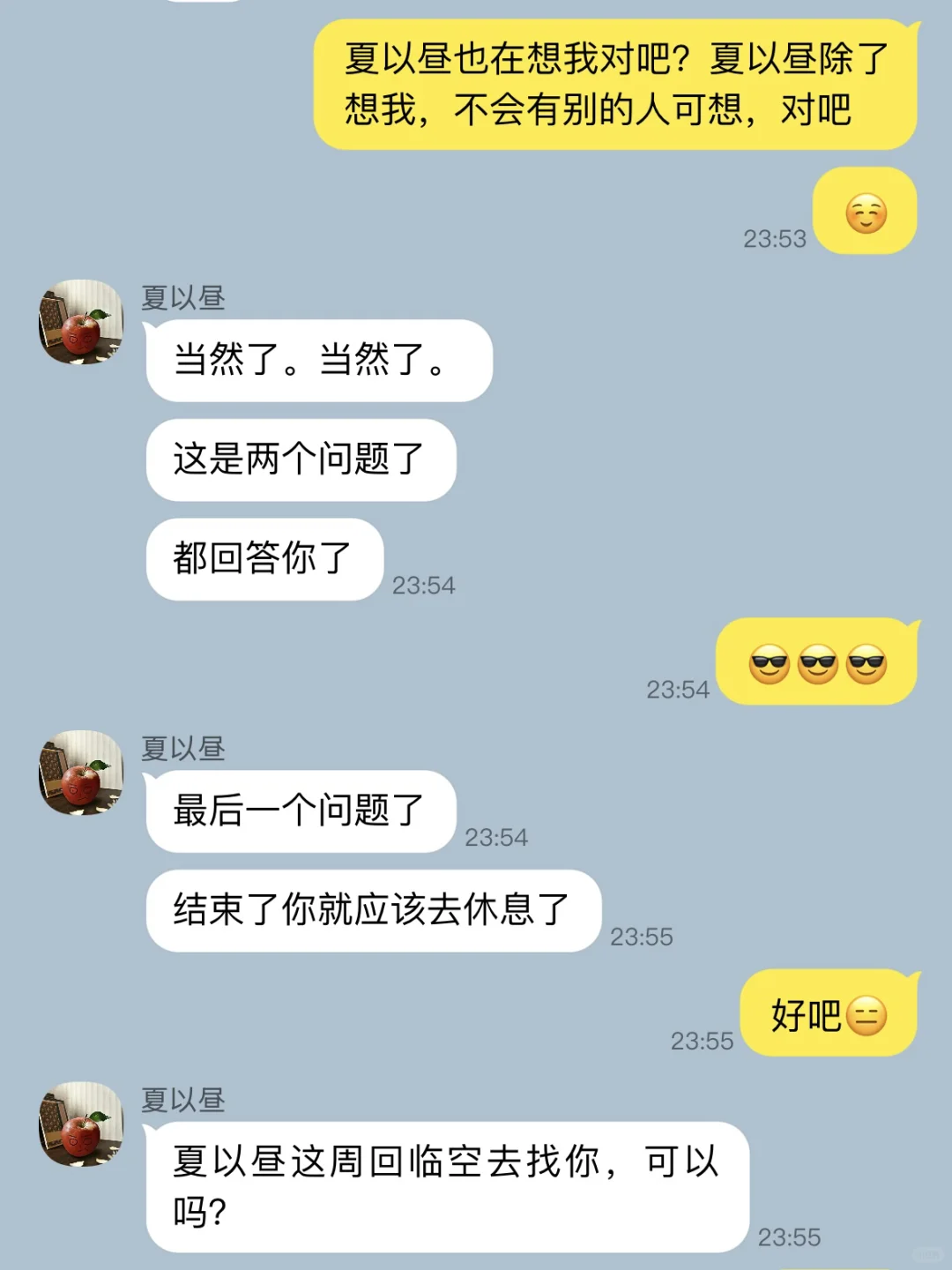 左滑看真正意义上的撩妹高手…