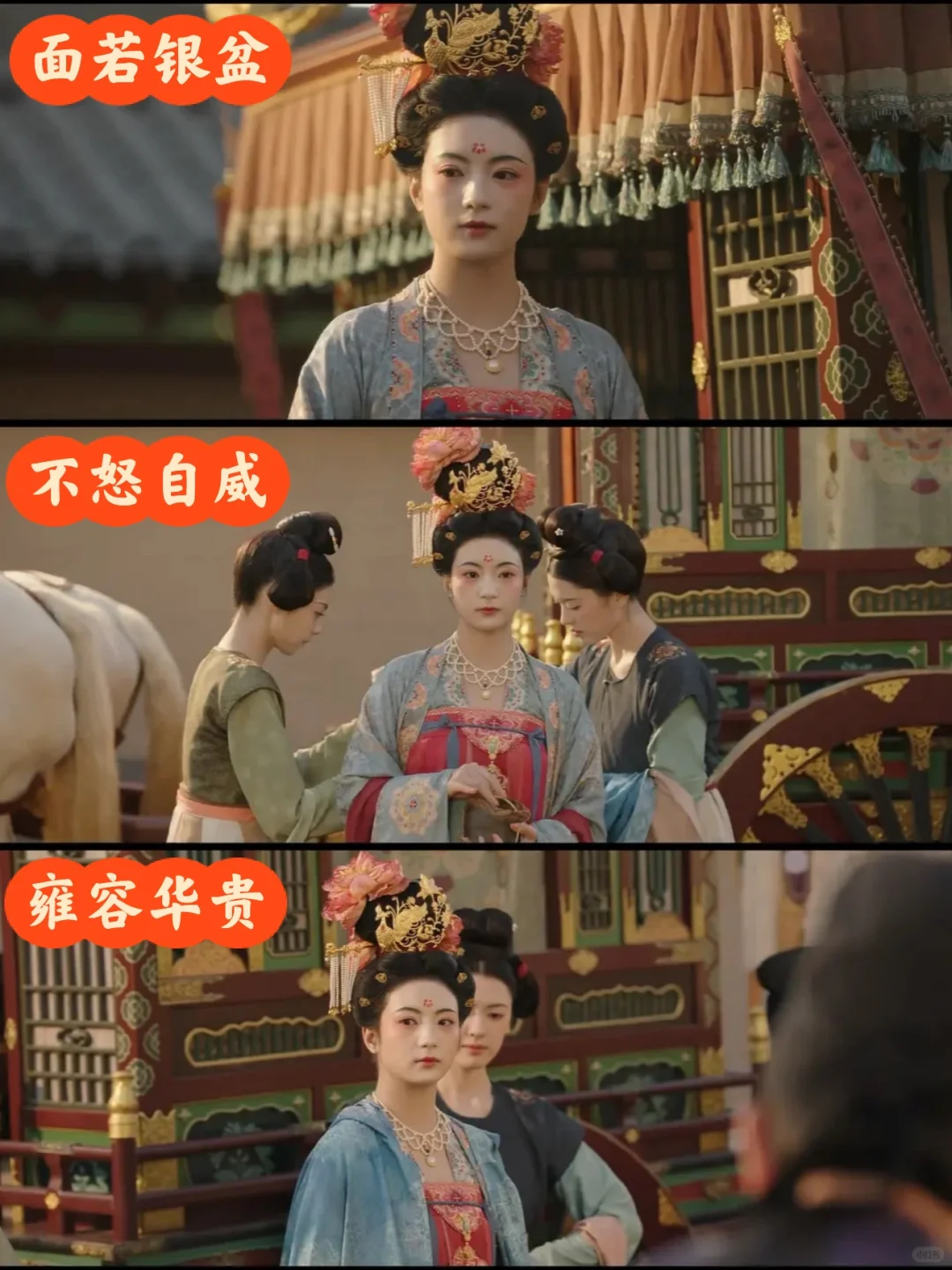 张雅钦——淡妆浓抹总相宜